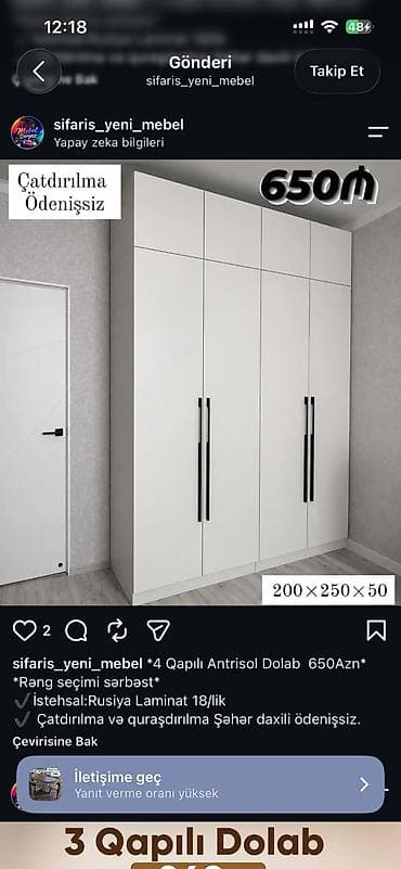 balta: 4 qapılı antrisol şkaf - Ölçü: 200 × 250 × 50 sm - Rəng seçimi — 1
