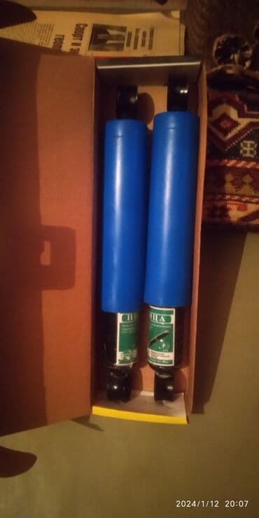 Amortizatorlar: Lada ücün arxa amorti̇zatorlar qi̇ş ücün yi̇gi̇li̇b 2107 — 1