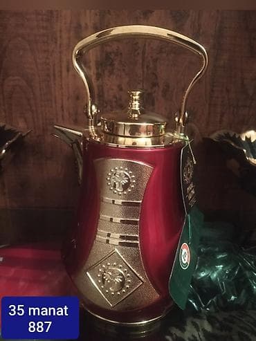 iran peci irsad: Rəng - Qırmızı, Termos, Metal — 1