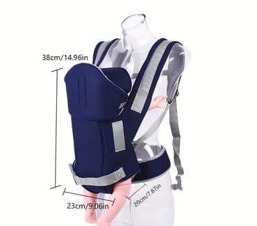 məktəb formasi: Uşaq daşıyıcısı – ön tərəfdə geyilən - Daşıma forması: körpə — 3