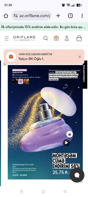 qadin donlari: Lusia ətri 50 ml etri çox gözəldi qalıcılığı da var her bir mehsul — 4