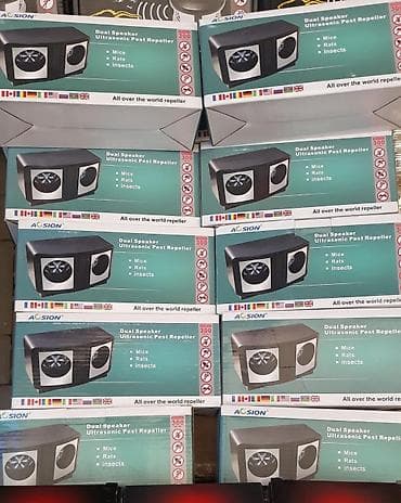 utu aparati: Siçan qovan, Yeni, Rayonlara çatdırılma, Pulsuz çatdırılma, Ödənişli çatdırılma — 1