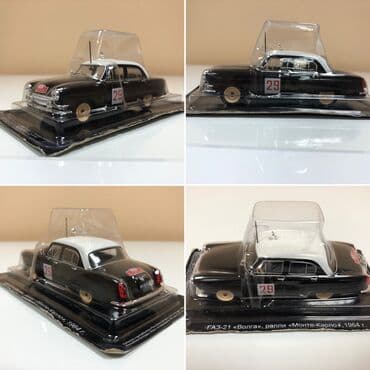 100 dollar neçə manat: QAZ, 2000 il, 1:43, Ödənişli çatdırılma, Rayonlara çatdırılma, Ünvandan götürmə — 2