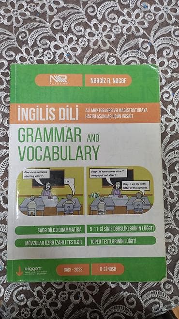 Kitablar və jurnallar: Məhsul: İngilis dili üzrə hazırlıq və sınaq kitabları dəsti Tərkib: - — 6