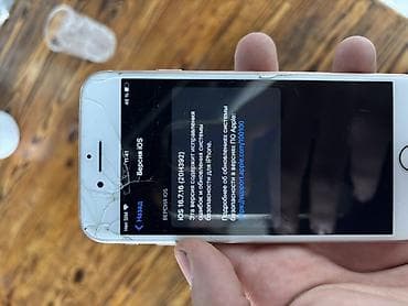 smart android box: IPhone 8, Ağ, Qırıq — 5