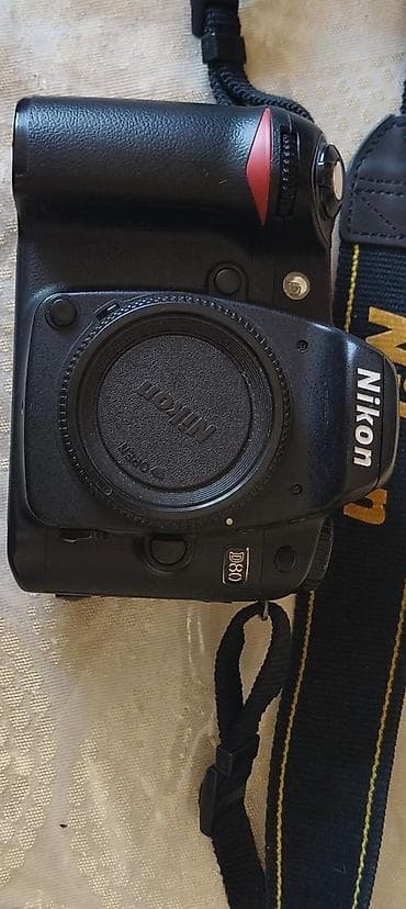 nikon şunuru: Nikon D80 18-135mm f/3.5-5.6G ED obyektiv - DX format üçün universal — 8
