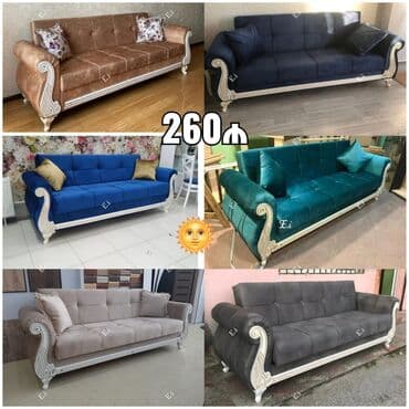 сливочное масло в баку: Диван, Новый — 1