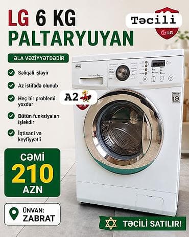 Paltaryuyan maşın LG, 6 kq, Avtomat, Qurutmasız, Kredit yoxdur
