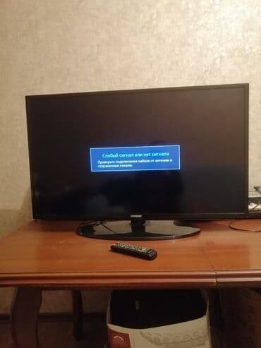TV tünerlər və resiverlər: Televizor Samsung LED ekran 32" FHD (1920x1080) — 1