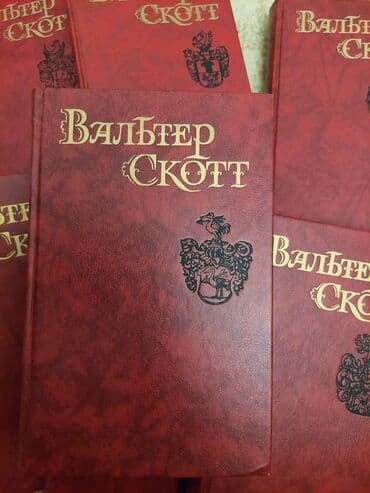 nwork чёрный тмин цена в москве: Rus dilində kitablar.yaxşı vəziyyətdə.səliqəli qalıb.başqa kitablarda — 2