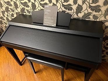 Piano, Yamaha, Rəqəmsal