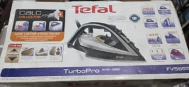 sinbo utu: Utu ütü Tefal fv 5655 model made in France 2600 watt auto-stop (asili — 10