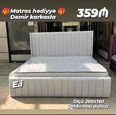 Yeni, İkinəfərlik çarpayı