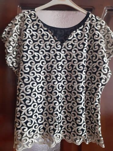 прикольные мужские футболки: Teze kimidi — 1