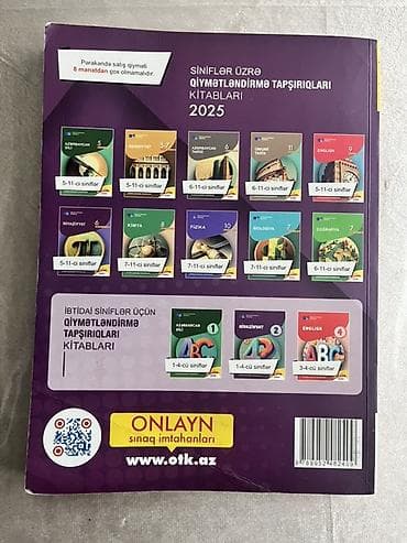 drakula kitabi: Riyaziyyat Testlər 11-ci sinif, DİM, 2-ci hissə, 2024 il — 2