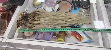 Kosmetika: Qaynaq saçlar, Təbii — 6