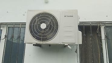 kandisoner: Kondisaner atube 40-45 kv teze kimidi cemi 2 defe isledilib köç — 4