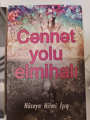 gitara satilir: 3manata satilir. Tərtəmizdi. TƏCİLİ SATİLİR. Ünvan-Biləcəri — 3