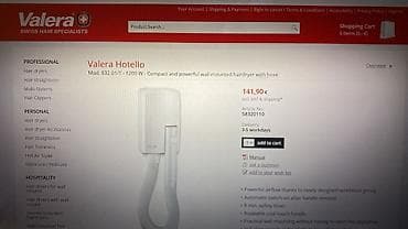 Məişət texnikası: Fen Yeni, Ünvandan götürmə, Pulsuz çatdırılma, Ödənişli çatdırılma — 4