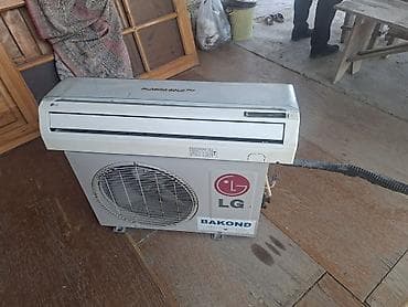 notebook ehtiyat hisseleri: Kondisioner LG, İşlənmiş, 40-45 kv. m, Split sistem, Ödənişli quraşdırma — 1