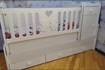 Oğlan və qız üçün, Beşik