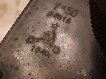 Бинокли: Sovet istehsalı optik durbin – 7x50 Xüsusiyyətlər: - Böyütmə: 7x - — 1