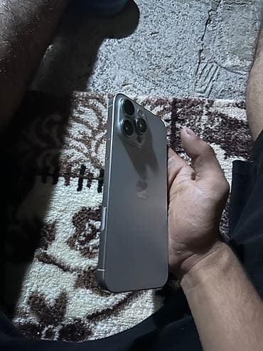 xiaomi scooter 5: IPhone 16 Pro Max, Natural Titanium — 3