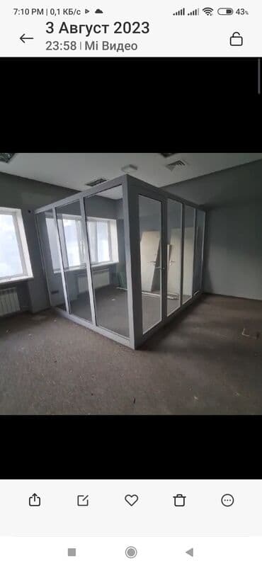 стеклянные перегородки в ванную комнату: 600man.Ofislər üçün nəzərdə tutulmuş bu şüşə arakəsmə müasir və — 1