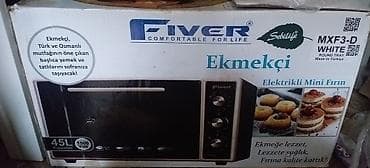 Duxovka Elektrik, rəng - Ağ, Quraşdırılan, Yeni