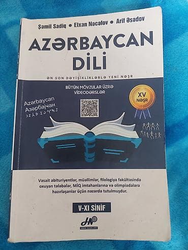 Məhsul: “Azərbaycan dili” vəsaiti (V–XI sinif) Müəlliflər: Şamil at lalafo.az Məhsul: “Azərbaycan dili” vəsaiti (V–XI sinif) Müəlliflər: Şamil