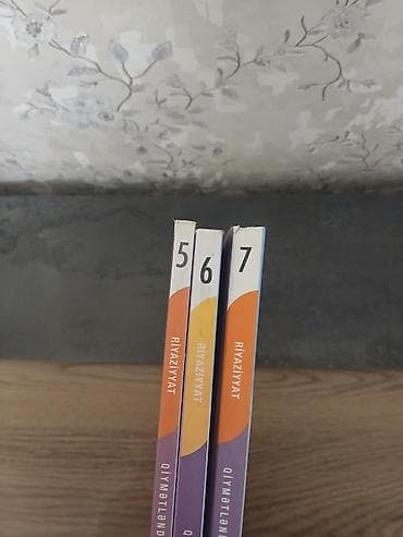 Книги и журналы: Riyaziyyat 5 6 7 sinifler toplular 3u bir yerde satilir — 2