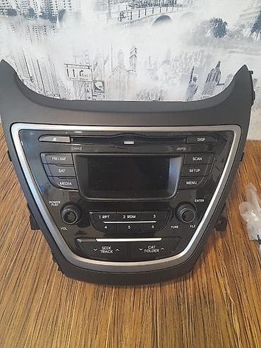 Maqnitol, İşlənmiş, AUX, ABŞ