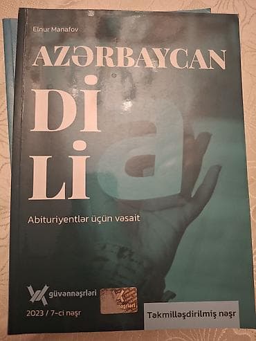 ofis levazimati: İşlənməmiş kitablar. Hər birinin qiyməti 10 m — 1