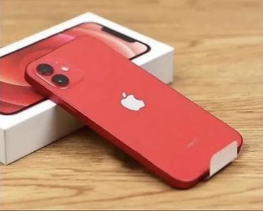 IPhone 12 mini, Qırmızı