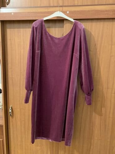 мери детокс чай отзывы: Hər biri 25 azn satılır yaxşı vəziyətdədilər 44 razmer — 3