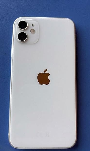telofonu: IPhone 11, Ağ — 2