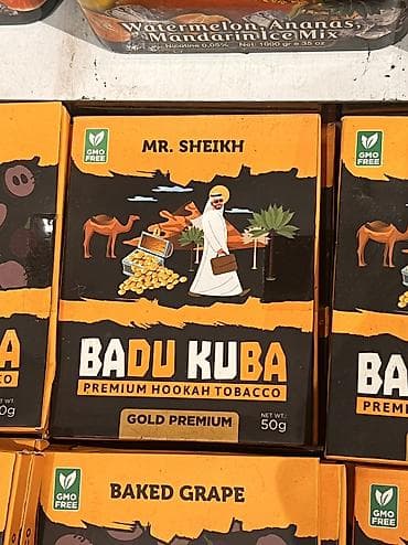 хонча новруз байрам: Badu kuba premium tütün 50 qram — 5