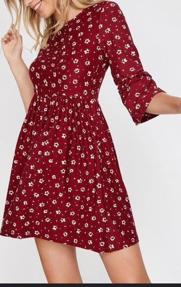 prakat donlar: 1-2 dəfə geyinilib, yaxşı vəziyyətdədir
Koton markasına aiddir — 1