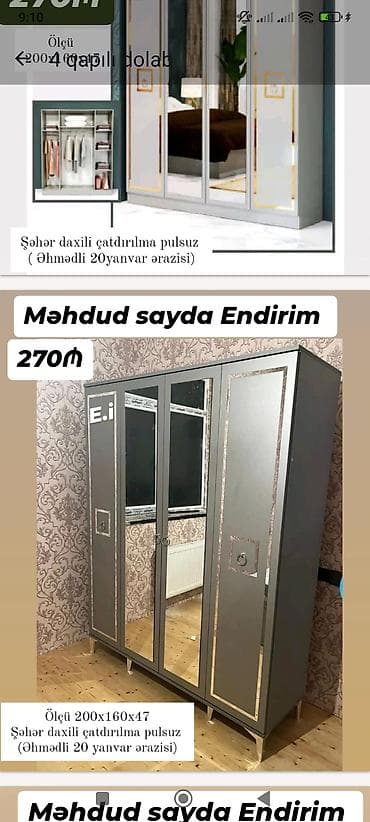 sederek is: Məhsul: 4 qapılı geyim dolabı - Ölçü: 200 x 160 x 47 sm - Dizayn: 4 — 1