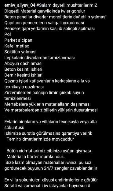 Peşəkar söküntü və təmir-xidmətləri - Material qarşılığında iş lalafo.az -da Peşəkar söküntü və təmir-xidmətləri - Material qarşılığında iş