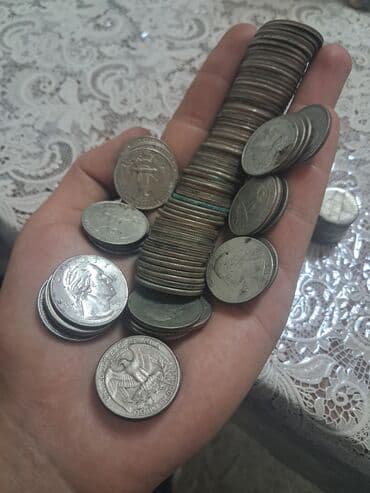 qerbli qəpik: ABŞ sikkələri – qarışıq lot - Növ və nominalar: quarter dollar (25¢) — 1