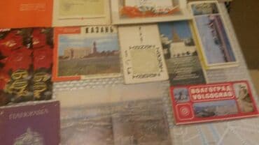 əhmədlidə kirayə evlər 2021: Digər kitablar və jurnallar — 4