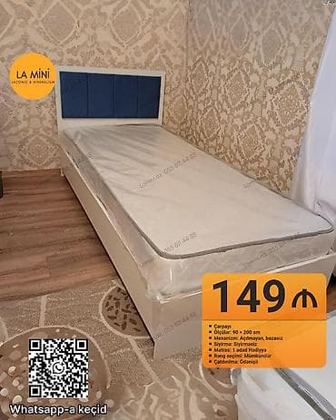 matras tek neferlik: Təknəfərlik çarpayı, Bazasız, Matras ilə, Siyirməsiz — 1