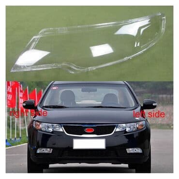 fara led: Kia cerato 2009-2011 fara susesi Qiymet tek terefe aitdir Fara — 1