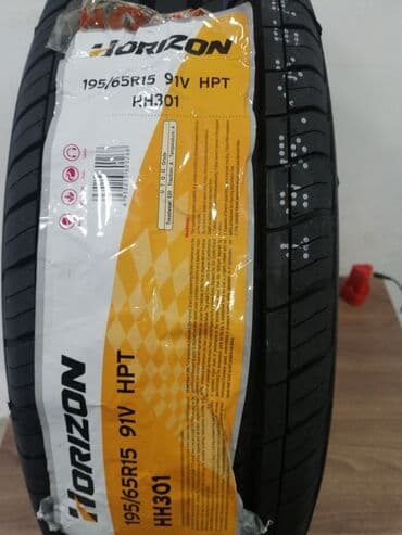 teker alemi sumqayit: Horizon şinləri kredit, taksit və nağd endirimli qiymətə bizdən əldə — 1