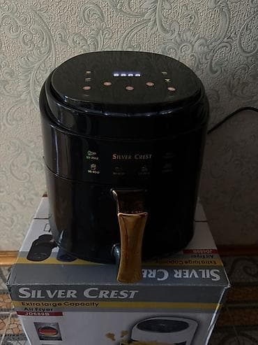 air: Fritoz Silverline, Yağsız l, Ünvandan götürmə — 8