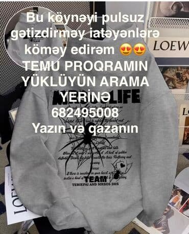 mingecevir qizil instagram: Pulsuz mal — 1