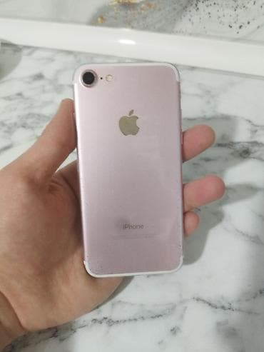 IPhone 7, 32 GB, Çəhrayı, Barmaq izi