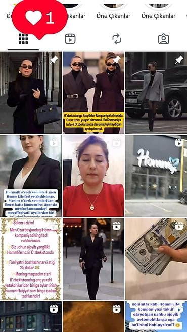 Paltar tikişi: Xidmət: Onlayn şəxsi inkişaf və liderlik təlimləri Təsvir: - Komanda — 6