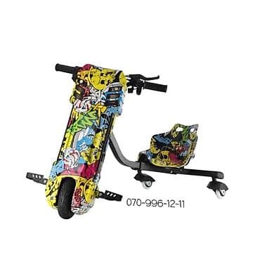 Drift car🛵 Yeni 🆕️ Sürət: 25km/saat ⚡ Məsafə:15-20 km 🛣 Motor: 36V